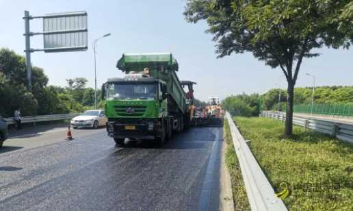 张家港市首次在干线公路养护工程中应用钢渣沥青混合料 沥青网，sinoasphalt.com