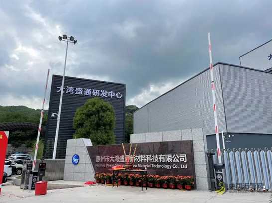 惠州沥青混凝土搅拌站–惠盐高速超薄磨耗层沥青混凝土摊铺施工 沥青网，sinoasphalt.com