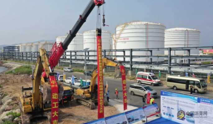 广东首个公路、港航基金项目开工！ 沥青网，sinoasphalt.com