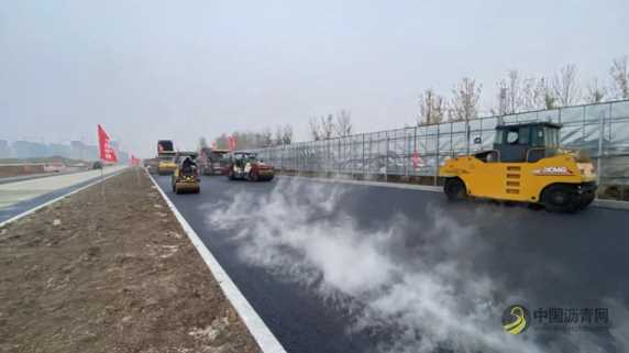 长春创新产业园二期项目开始沥青摊铺施工 沥青网，sinoasphalt.com