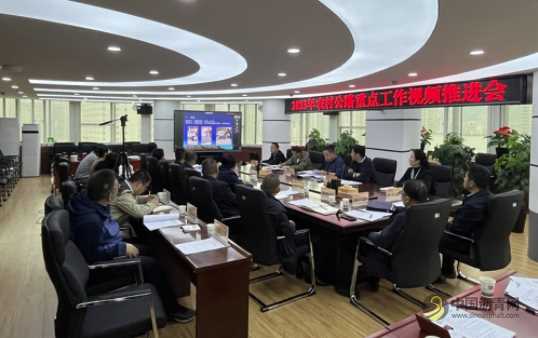 青海省公路局组织召开全省农村公路重点工作视频推进暨路面灌缝和坑槽修补项目现场观摩会 沥青网，sinoasphalt.com