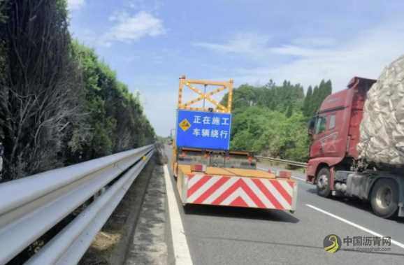 “黑科技”上线！永州高速养护“四新”推动“三保三大”走深走实 沥青网，sinoasphalt.com