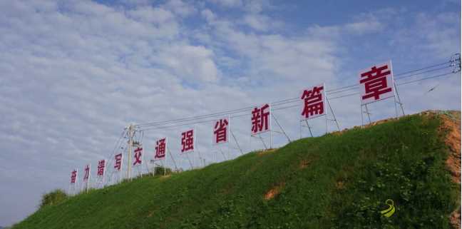 江西首个智能集成预制梁厂在沪昆高速梨东改扩建项目投产 沥青网,sinoasphalt.com