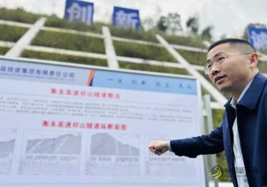 当杜甫的诗遇见柳宗元的文 106公里衡永高速连起两座唐人笔下的城 沥青网，sinoasphalt.com