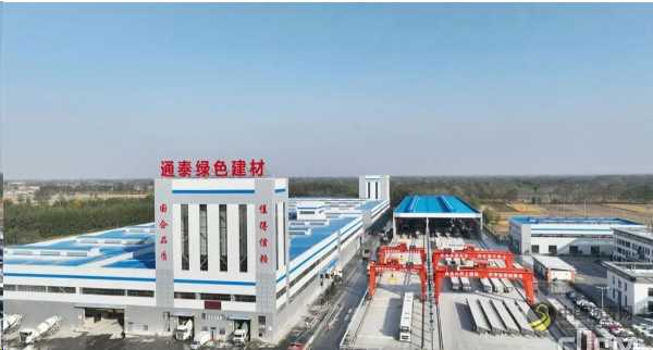 安迈沥青搅拌站：宿迁交建绿色建材生产基地正式运营 沥青网，sinoasphalt.com
