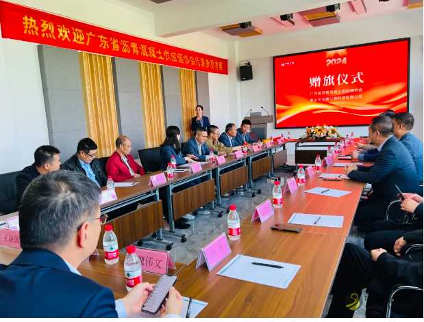 广东省沥青混凝土供应链协会组团考察学习河南标杆企业——新乡市龙腾公路科技有限公司 沥青网，sinoasphalt.com