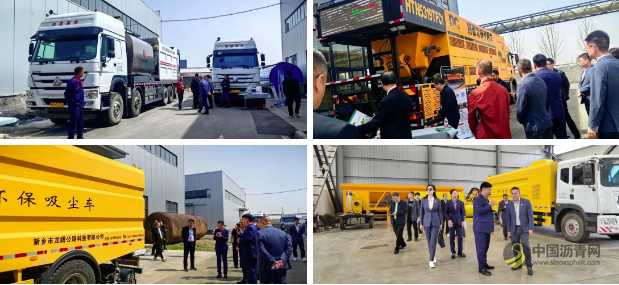 广东省沥青混凝土供应链协会组团考察学习河南标杆企业——新乡市龙腾公路科技有限公司 沥青网，sinoasphalt.com