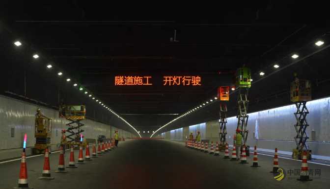 入选全球隧道50大标志性工程！深中通道亮相2024年世界隧道大会 沥青网，sinoasphalt.com