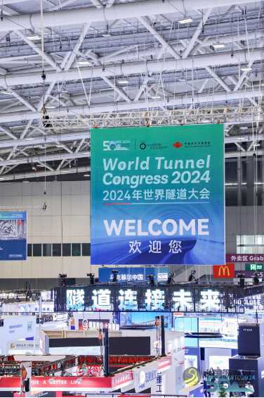入选全球隧道50大标志性工程！深中通道亮相2024年世界隧道大会 沥青网，sinoasphalt.com