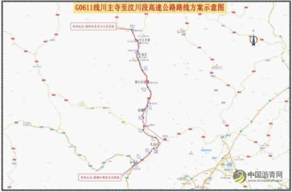 总投资近1000亿元！川西北高原3条高速今日开建 沥青网，sinoasphalt.com