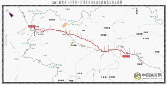 总投资近1000亿元！川西北高原3条高速今日开建 沥青网，sinoasphalt.com