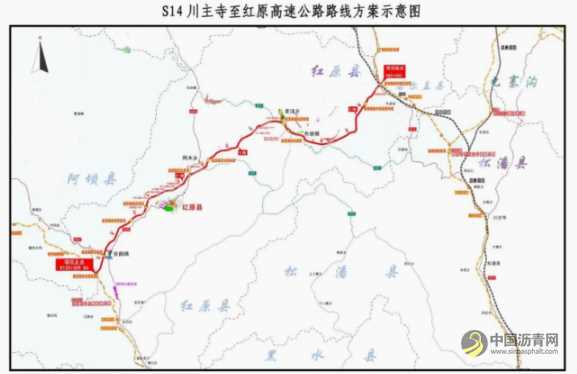 总投资近1000亿元！川西北高原3条高速今日开建 沥青网，sinoasphalt.com