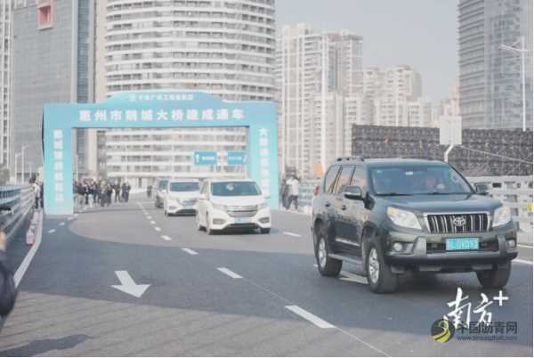 创一项国内之最！惠州这座大桥通车了→ 沥青网，sinoasphalt.com