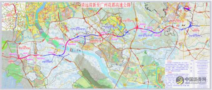 广州⇌清远新通道，建设进度刷新中→ 沥青网，sinoasphalt.com