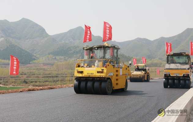 沿太行山高速公路西延YXTJ-2标段沥青下面层试验段顺利铺筑 沥青网，sinoasphalt.com