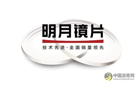 定位理论 2.0：解码中国企业战略升级新范式 沥青网，sinoasphalt.com
