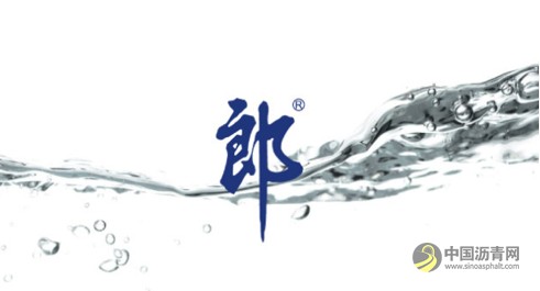 定位理论 2.0：解码中国企业战略升级新范式 沥青网，sinoasphalt.com