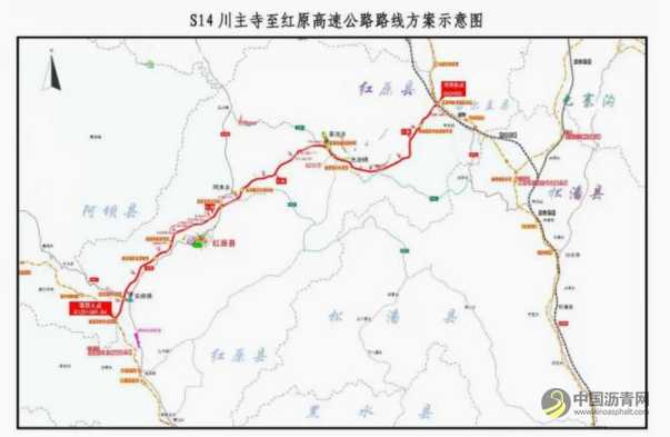总投资417亿元!四川两个高速项目获批 沥青网,sinoasphalt.com