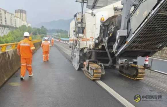 贵州交投东部区域高速公路养护项目经理部正式成立 沥青网，sinoasphalt.com