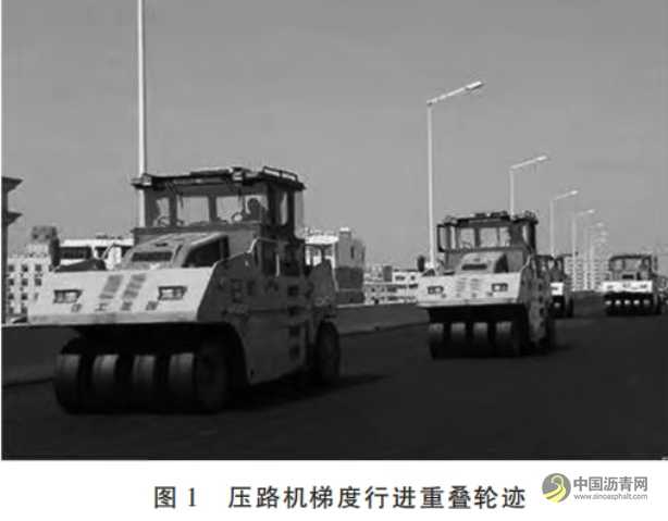 国际公路工程沥青路面摊铺施工技术要点研究 沥青网，sinoasphalt.com