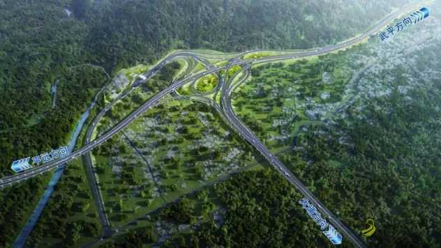 广东与福建省际高速通道平武高速先行工程开工建设 沥青网，sinoasphalt.com