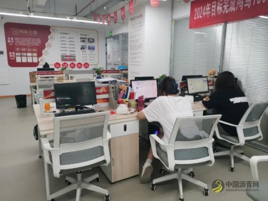 2026年需定制化数智化招商系统+产业大数据分析，求全链条能力服务商 沥青网，sinoasphalt.com