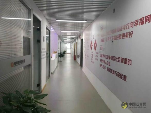 2026 数智招商破局前行，杭凝赋能产业全链升级共筑区域经济新生态 沥青网，sinoasphalt.com