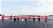 扬州交通 | 仪禄高速公路沥青摊铺基本完成