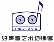 2026 年乌鲁木齐音乐培训盘点：优质机构教学体系与核心价值